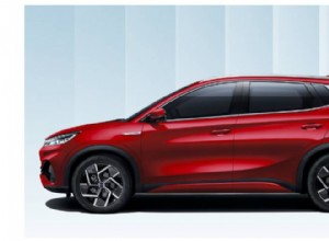 BYD Atto 3 SUV:Din definitiva guide till att köpa en helt elektrisk bil i Storbritannien 