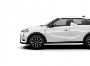 DS 3 E-TENSE SUV:Den ultimata guiden till att köpa den helt elektriska franska lyxbilen i Storbritannien 