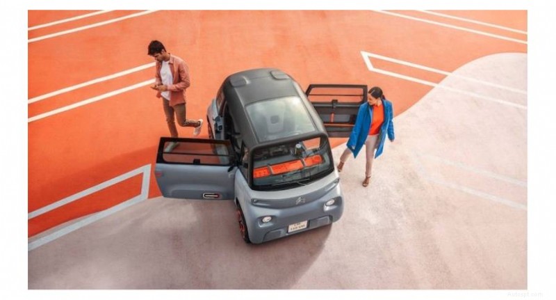 Din kompletta guide till att köpa den helelektriska Citroën Ami fyrhjuling i Storbritannien 