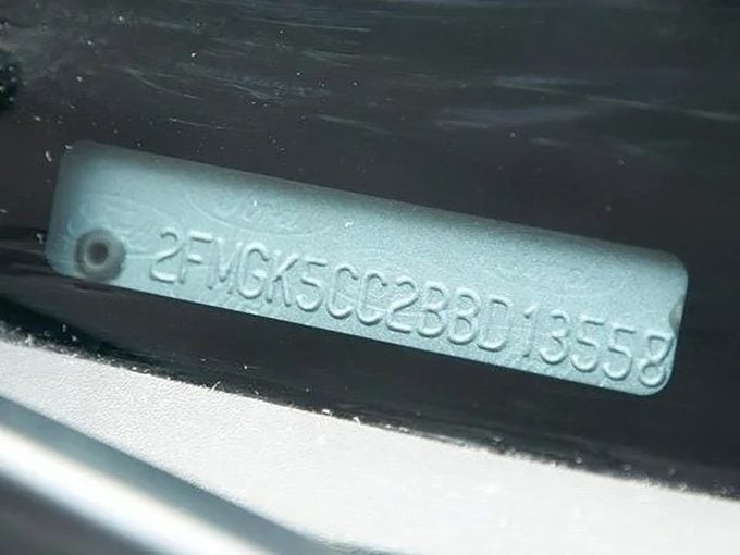 Avkoda din bils VIN för att hitta motorkod och årsmodell 